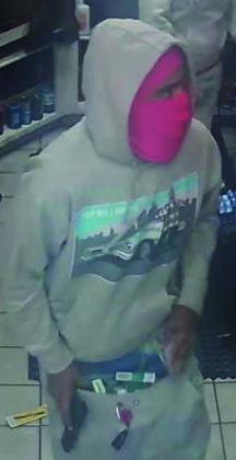 Unknown suspect in Orange robbery