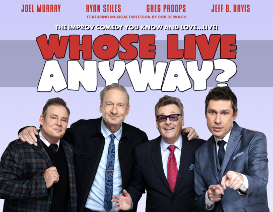 Whose Live Anyway?